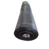 Agrotextília  Fekete 70g/m2 1,6 x 100 m 160m2 ár/m2
